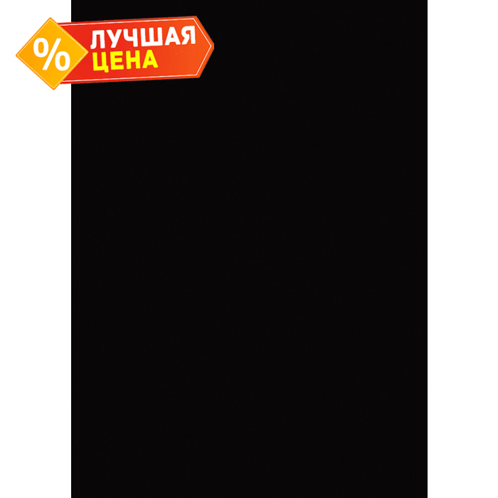 Плита ЛДСП Egger 8х2800х2070 U999 Черный ST2